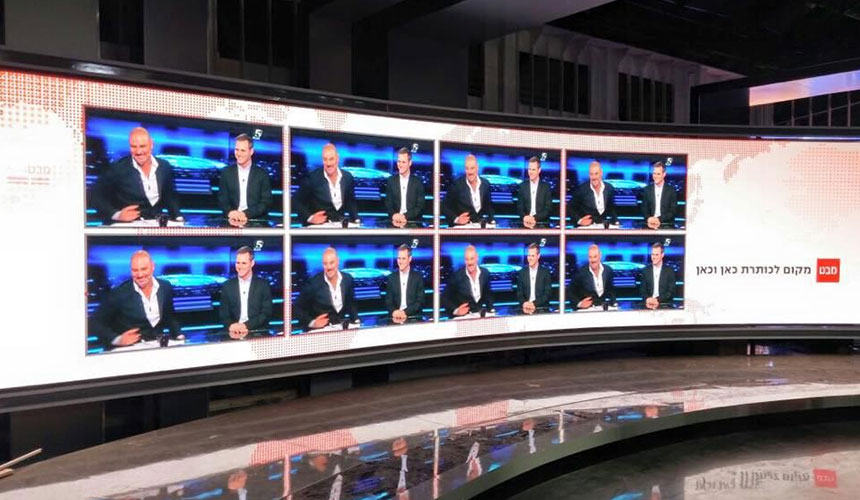 PH2.5 TV studio in Israel