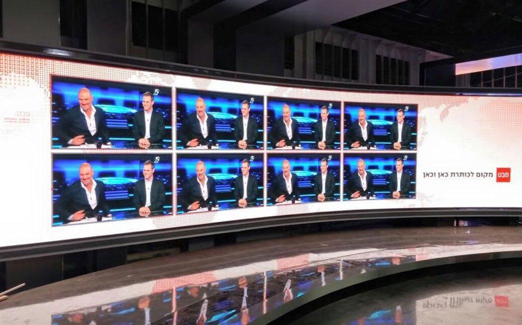 PH2.5 TV studio in Israel